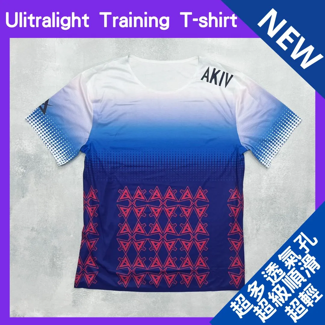 AKIV Ultralight Training T-Shirt Unisex | Blue