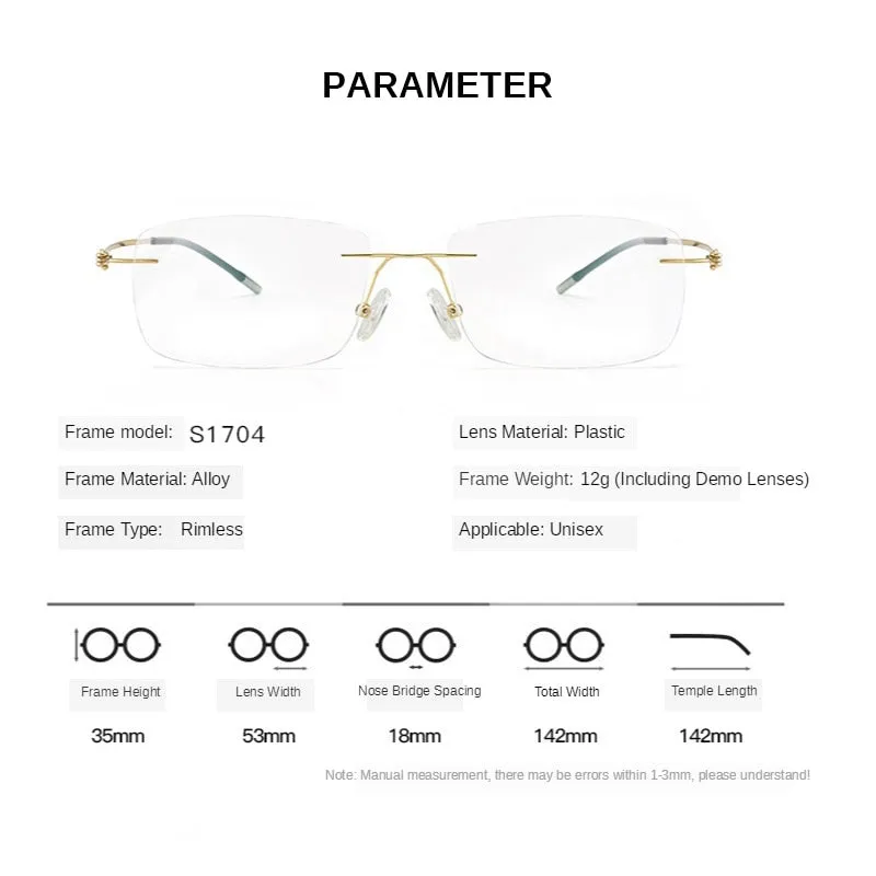 Gmei Men's Eyeglasses Alloy Screwless Rimless Ultralight S1704